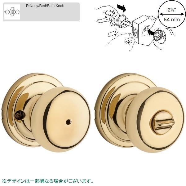 輸入建材ショップ／クイックセット Kwikset 730H-US3 ハンコック