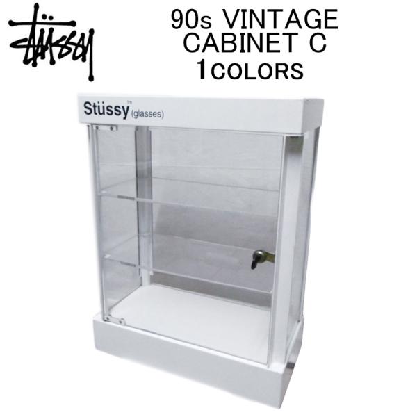 ステューシー キャビネット STUSSY 90s VINTAGE CABINET C ディスプレー・展示台・販促什器・インテリア・実店舗使用の貴重な非売品中古