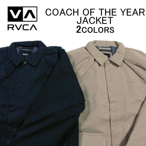 ルカ/ルーカ アウター・ジャケット RVCA COACH OF THE YEAR JACKET コーチジャケット・ナイロンジャケット・ジャンパー・ブルゾン・メンズ(男性用)