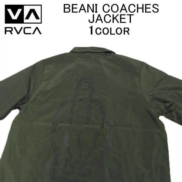 ルカ/ルーカ アウター・ジャケット RVCA BERNI COACHES JACKET コーチジャケット・ナイロンジャケット・ジャンパー・ブルゾン・メンズ(男性用)
