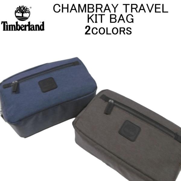 ティンバーランド ポーチ・サイドバッグ TIMBERLAND CHAMBRAY TRAVEL KIT BAG ミニバッグ・セカンドバッグ・バッグインバッグ・メンズ/レディース(男女兼用)