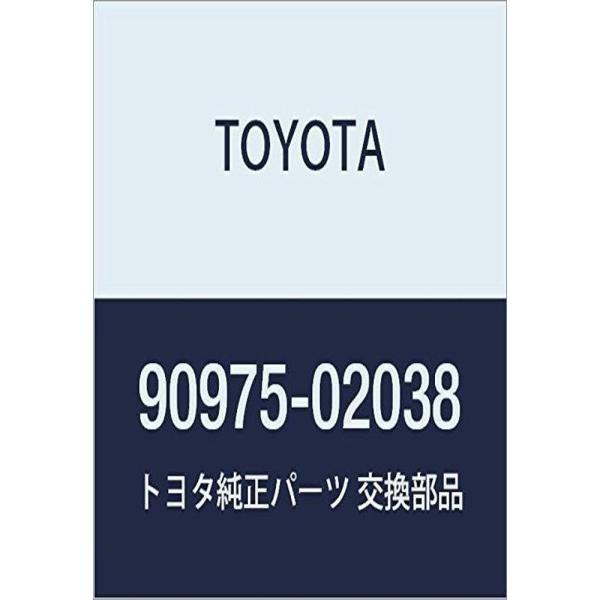 並行輸入品】TOYOTA (トヨタ) 純正部品 シンボル エンブレム イプサム