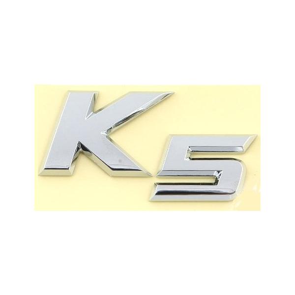 Kia Optima K5 文字エンブレム トランク リア クローム テール蓋 Kia 