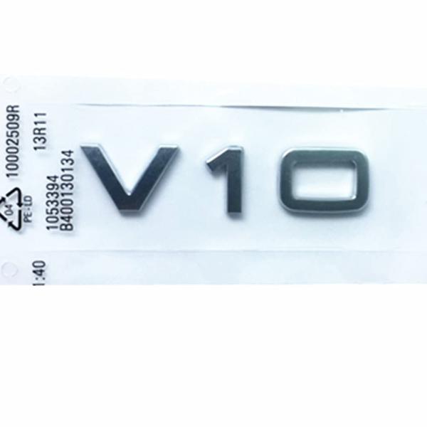 【並行輸入品】クロム/ブラック/レッド エンジンテキストスワップ V6T V8T V10 W12 バッジ エンブレム デカール アウディ トラン