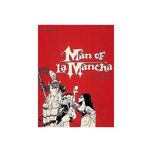 ミュージカル「ラ・マンチャの男」 Man of La Mancha 〜ボーカル