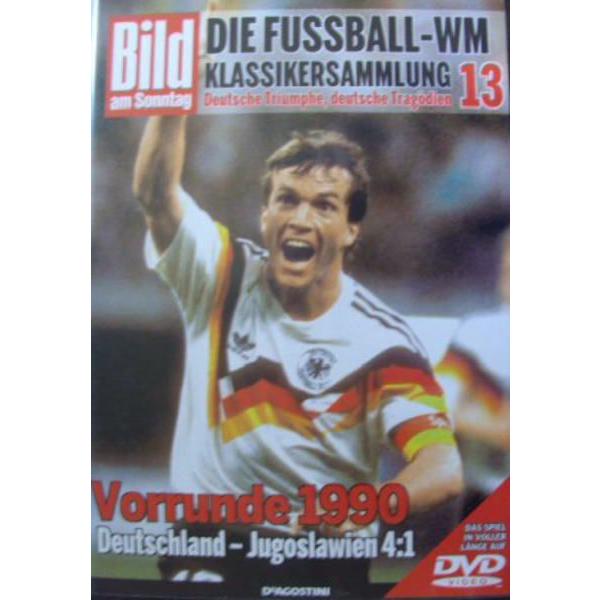 1990年サッカーワールドカップグループリーグ 西ドイツ対ユーゴスラビア ４対１ Dvd リージョン2 Pal ご注文前に商品情報を必ずご確認ください S インポートファイブ 通販 Yahoo ショッピング