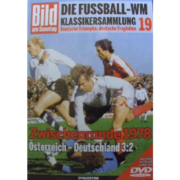 1978年サッカーワールドカップ二次リーグ　オーストリア対西ドイツ（３対２）　DVD (◆リージョン...