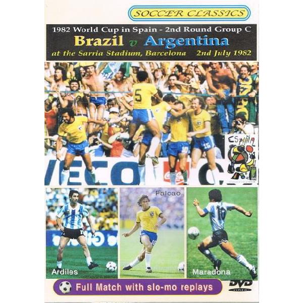 19年サッカーワールドカップ２次リーグ ブラジル対アルゼンチン ３対２ Dvd S インポートファイブ 通販 Yahoo ショッピング