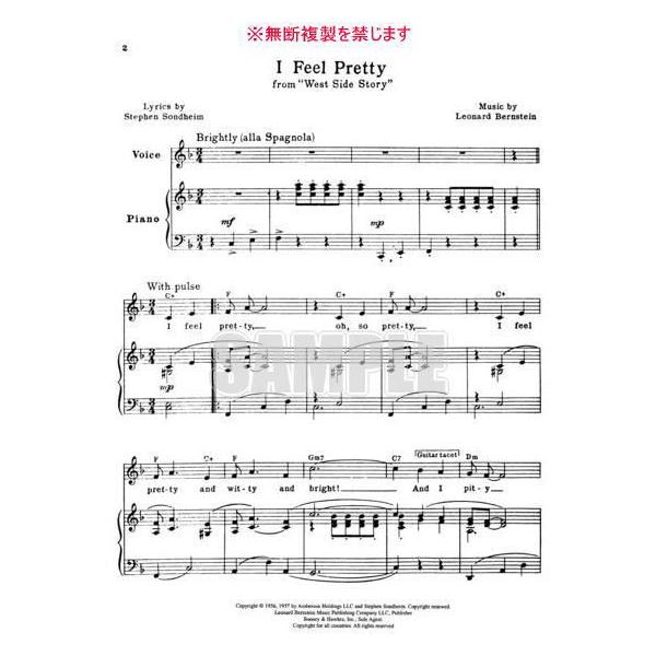 ミュージカル ウエストサイド物語 Westside Story ボーカル ピアノ楽譜 Buyee 日本代购平台 产品购物网站大全 Buyee一站式代购 Bot Online