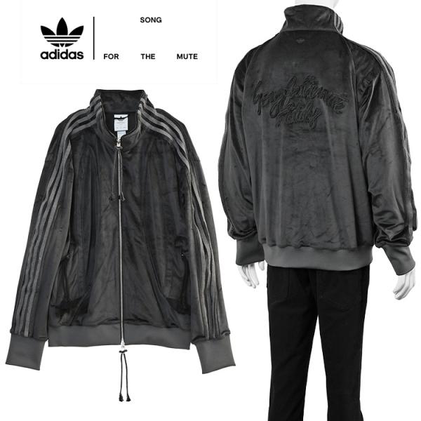 adidas Originals by Song for the Mute ベルベット トラック