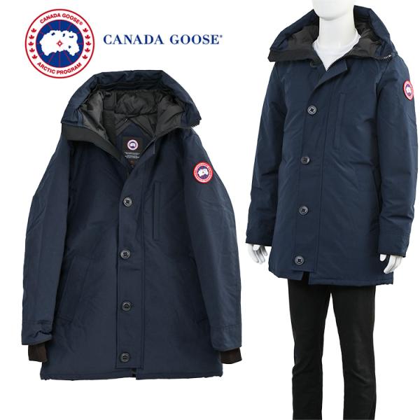 CANADA GOOSE（カナダグース） ダウンジャケット シャトーパーカ