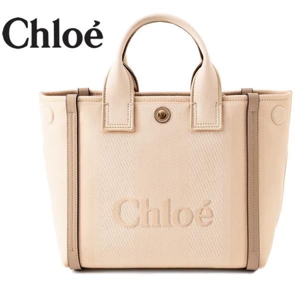Chloe（クロエ） Chloe Carry キャンバス スモール トートバッグ 2way
