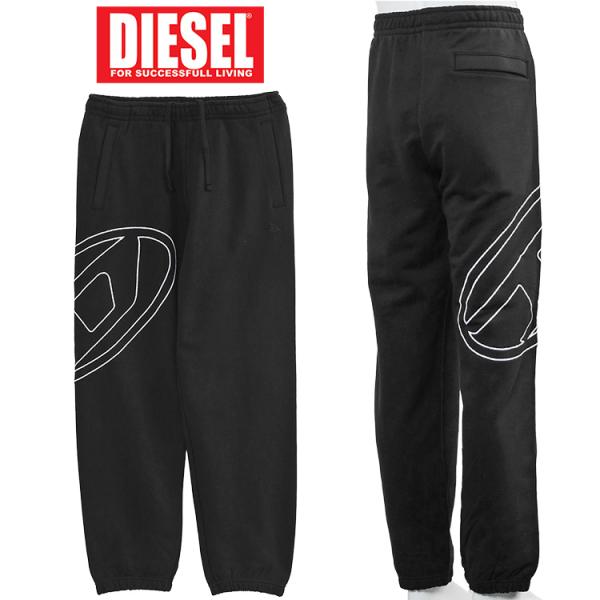 DIESEL ディーゼル　D-lab デニムスウェットパンツサイズ:S DIESEL（ディーゼル） D-LAB-NE JOGGJEANS ロゴワッペン ジョガー