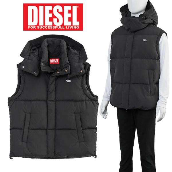 ディーゼル DIESEL ダウンベスト オーバルD A10602-0AEAI W-ROLFYS-SL 