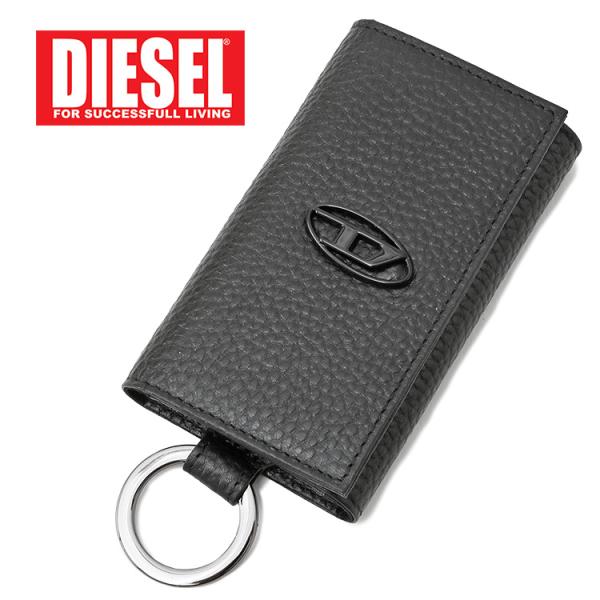 DIESEL ディーゼル 6連キーケース X10609 P0685 T8013 HISSU EVO KEY HOLDER メンズ ブラック DIESEL（ディーゼル） DIESEL 6連キーケース X10609-P0685 HISSU EVO