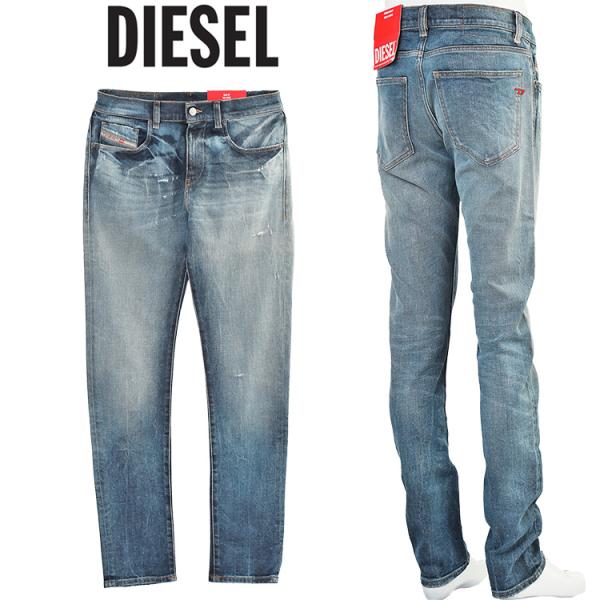 importbrand-jp_diesel17042402