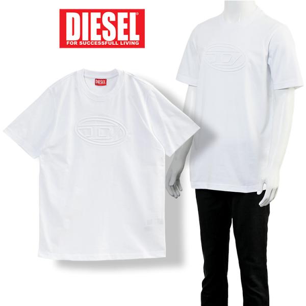 DIESEL（ディーゼル） DIESEL Tシャツ エンボスオーバルD A17402-0NJBM