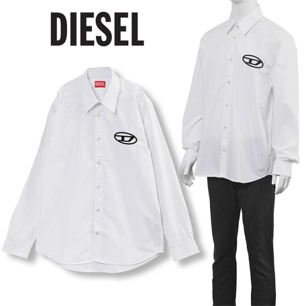 未使用級✨ディーゼル ポプリンシャツドレス 44 オーバルD カシュクール DIESEL（ディーゼル） オーバルD ポプリンシャツ A14634-0PCAL S