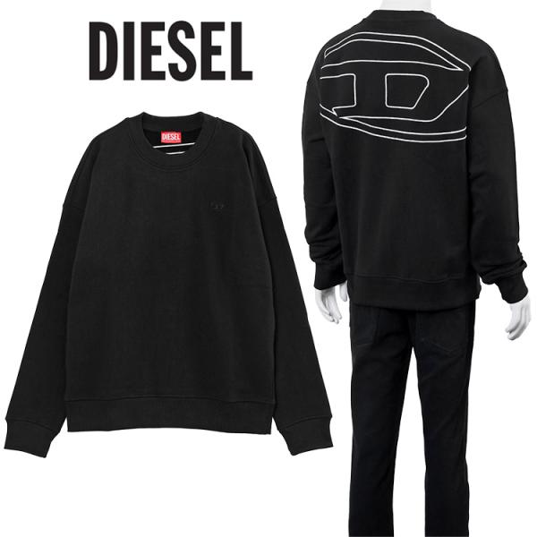 DIESEL ディーゼル オーバルD トレーナー A11303-0GYCJ S-ROB-MEGOVAL