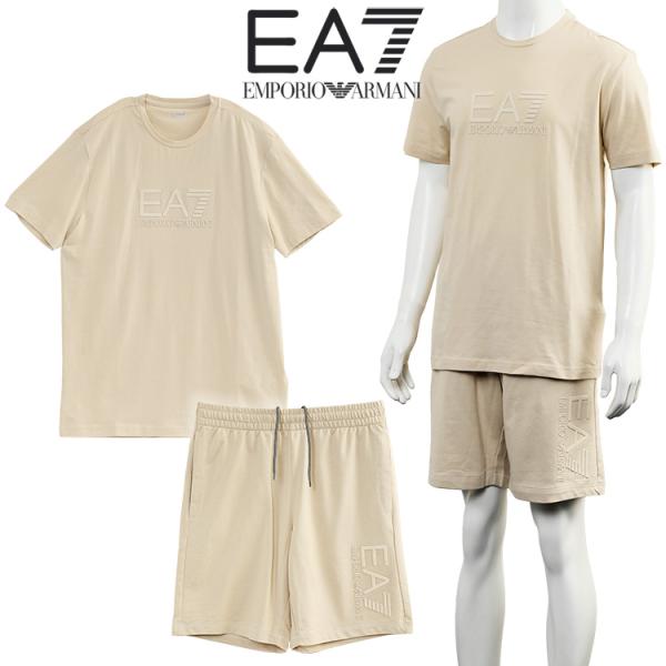 EA7 セットアップ 同色 エンボスロゴ Tシャツ × スウェット