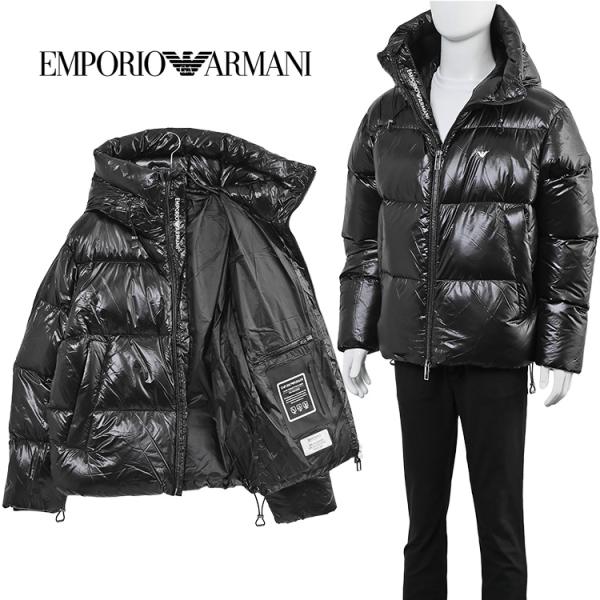 アルマーニ EMPORIO ARMANI ダウンジャケット シャイニーナイロン  