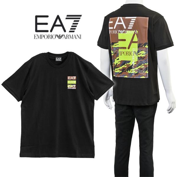 EA7 アルマーニ Tシャツ 迷彩 ロゴ バックプリント EMPORIO