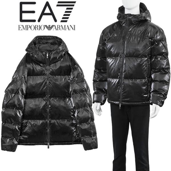 EA7 アルマーニ 同色ロゴ パデッドジャケット テクニカルファブリック