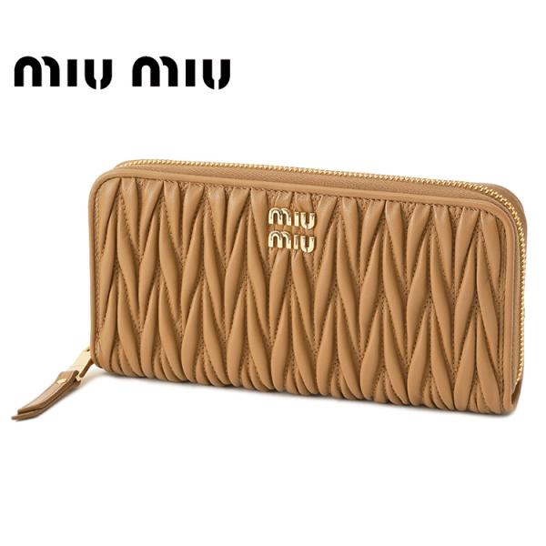miumiu 正規品 長財布 ミュウミュウ MIU MIU 長財布 5M0506 N88 F0236 00 MATELASSE