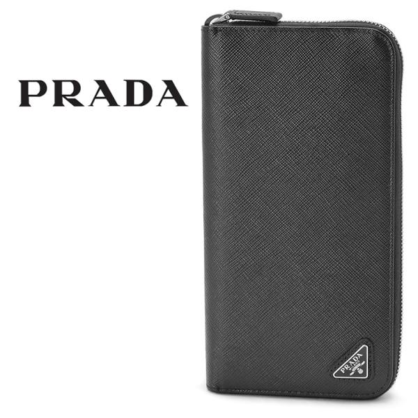 PRADA（プラダ） 長財布 2ML317-QHH-F0002 サフィアーノトライアングル