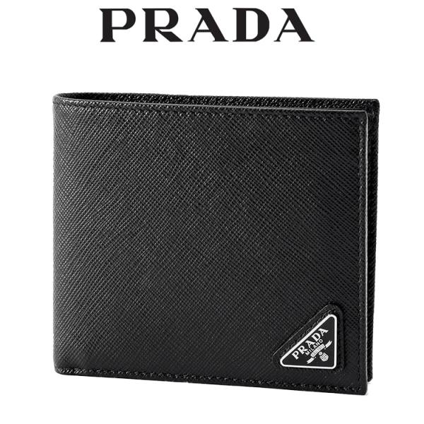 PRADA（プラダ） 二つ折り財布 2MO738-QHH-F0002 サフィアーノレザー