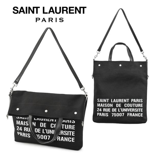 SAINT LAURENT サンローラン 3way キャンバス トート UNIVERSITE SAINT LAURENT サンローラン 3way キャンバス トート UNIVERSITE