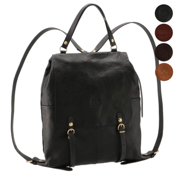 イルビゾンテ Il Bisonte リュック バックパック 通販 人気ランキング 価格 Com