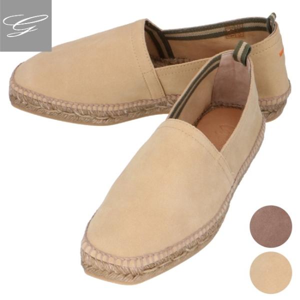 ss Sale カスタニエール Castaner シューズ メンズ Yute 06 Taupe エスパドリーユ Pablot 029 Dejapan เสนอราคาและซ อญ ป นท ม ค านายหน า 0
