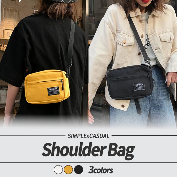 お値下げパタゴニア チェストバッグ ショルダーバッグ 斜めがけバッグ 楽天市場】パタゴニア ショルダー バッグ（容量（バッグ）5