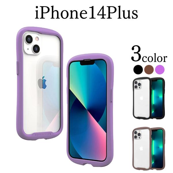 iphoneケース iphone14plus クリア スマホ ケース 14plus iphone スマホケース クリアケース