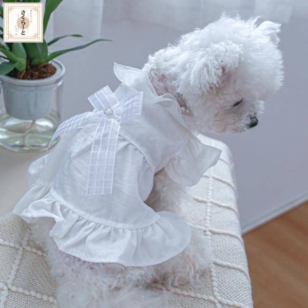 犬の服 春 夏 S 小型犬 ペット 可愛い 安い おしゃれ ドッグウェア