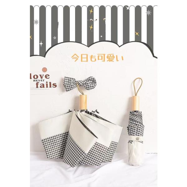 当店の主力商品の一つである雨晴兼用傘（商品コード：kasa0002）のうち、落ちついた深い・濃いめのベージュ色のアイテムについて、今回在庫入れ替えのため、他のお色よりお安く販売しております♪[※ご注意※]・トップ画像はホワイトのお色の写真で...