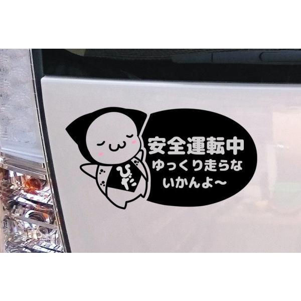 さっちゃんさま　専用　カッティングステッカー さっちゃんさま 専用 カッティングステッカー