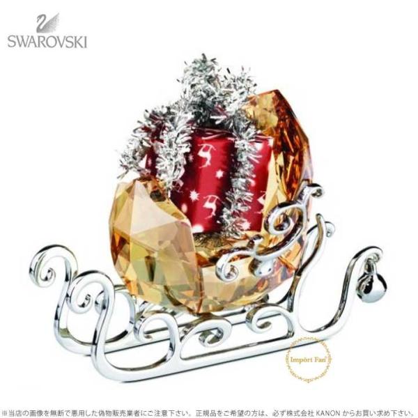 SWAROVSKI（スワロフスキー） ウィンター ソリ クリスマス 1096035