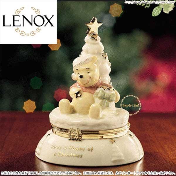 プーさんレノックス 楽天市場】レノックス LENOX くまのプーさん ピグレット
