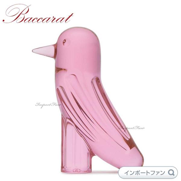 バカラ（Baccarat） ファウナクリストポリス トリ 鳥 ピンク 2815007
