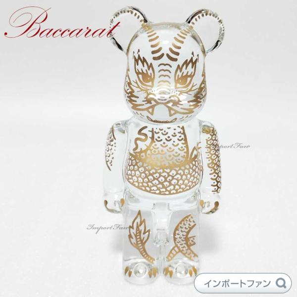 バカラ 置物 インテリア Baccarat フィギュア ベア 熊 クマの休日 楽天市場】バカラ ベアブリック クリスタル くま 熊 BE@RBRICK