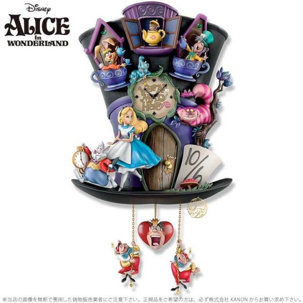 不思議の国のアリス アリス ワンダーランド マッドハッター 壁時計 帽子 鳩時計 ディズニー Disney Alice In Wonderland Mad Hatter Wall Clock Be インポートファン 通販 Yahoo ショッピング