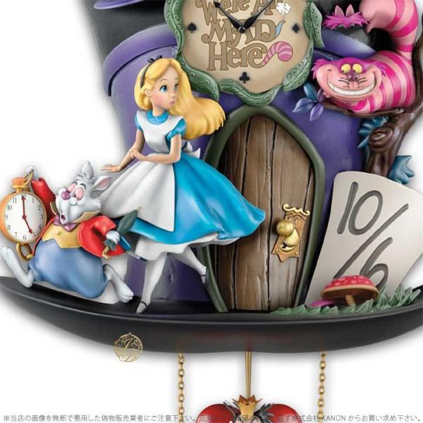 不思議の国のアリス アリス ワンダーランド マッドハッター 壁時計 帽子 鳩時計 ディズニー Disney Alice In Wonderland Mad Hatter Wall Clock Buyee Buyee Japanese Proxy Service Buy From Japan Bot Online