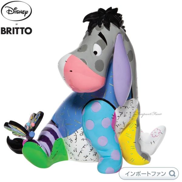 【廃盤】イーヨー BRITTO フィギュア ディズニー ブリット くまのプーさん importfan_britto6007098