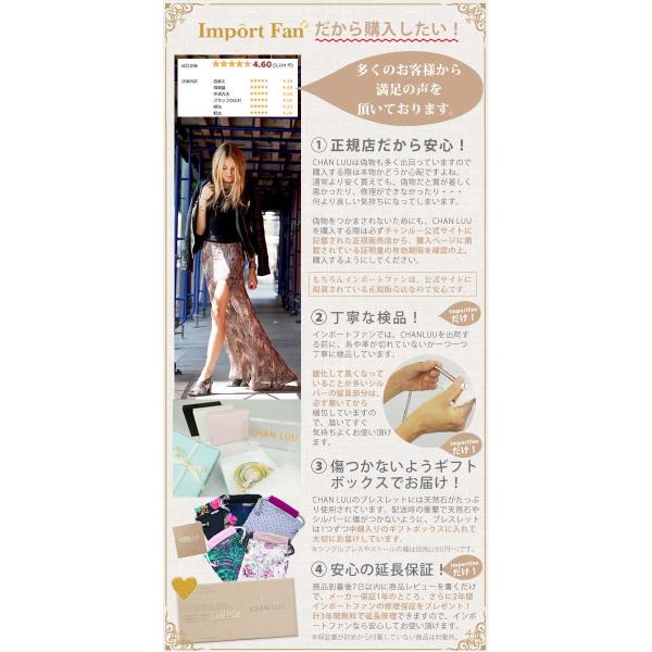 チャンルー ピンクゴールド ナゲット × ブラックレザー 5連 ラップ ブレスレット チャン・ルーCHAN LUU 正規品 □ チャンルー ピンクゴールド ナゲット × ブラックレザー 5連 ラップ ブレスレット チャン・ルーCHAN LUU 正規品 □