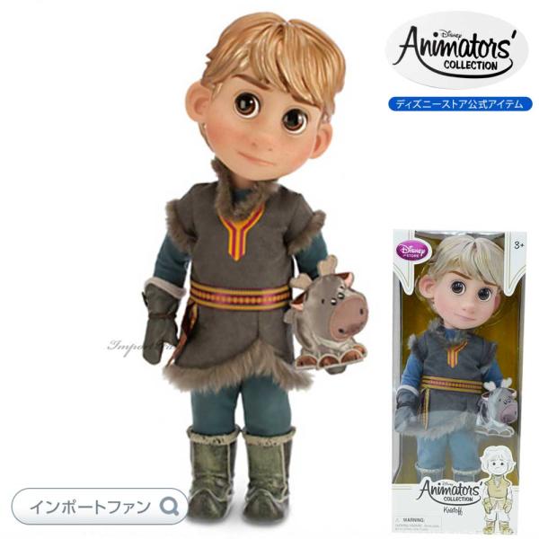 importfan_danco-kristoff3