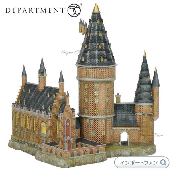 新品　最終お値下げ【Department56】ハリーポッター マルフォイの館 新品 最終お値下げ【Department56】ハリーポッター マルフォイの