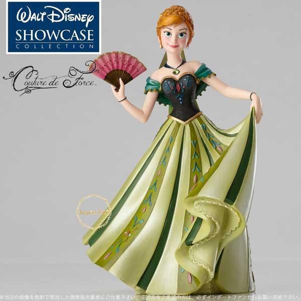 Disney ディズニー ショーケース コレクション クチュール デ