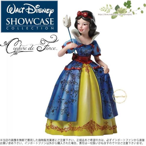 Disney ディズニー ショーケース コレクション クチュール デ Disney ディズニー ショーケース コレクション クチュール デ